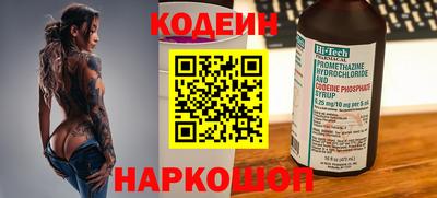 наркотики Первоуральск