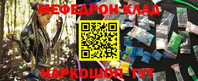 гашик Нягань
