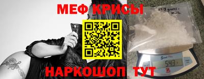 наркотики Первоуральск