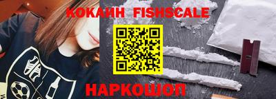 наркотики Первоуральск