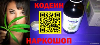 наркотики Первоуральск