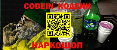 mdma Партизанск