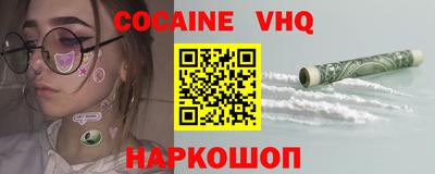 mdma Партизанск