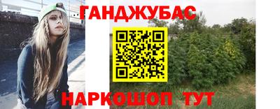 наркотики Первоуральск