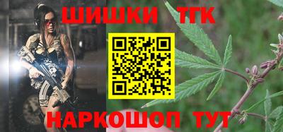 mdma Партизанск
