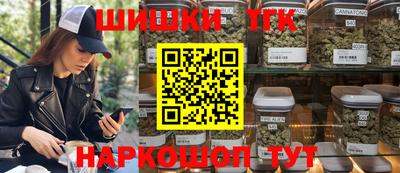 таблы Обнинск