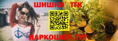 MDMA Пенза