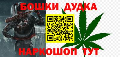 mdma Партизанск