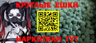 индика Обь