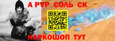 гашик Нягань