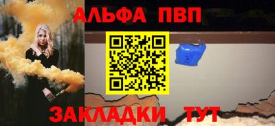 наркотики Первоуральск