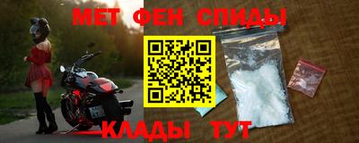 наркотики Первоуральск