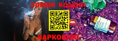 гашик Нягань