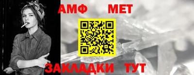mdma Партизанск