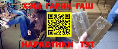 mdma Партизанск