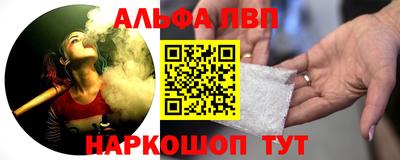 гашик Нягань