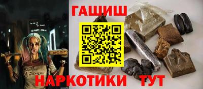 таблы Обнинск