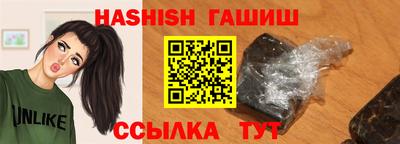MDMA Пенза