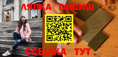 MDMA Пенза