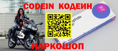 mdma Партизанск
