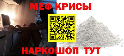 гашик Нягань