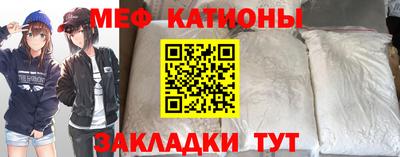 индика Обь